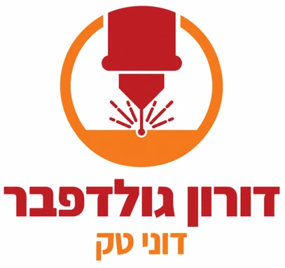 דורון גולדפבר – דוני טק